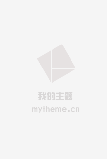 风云